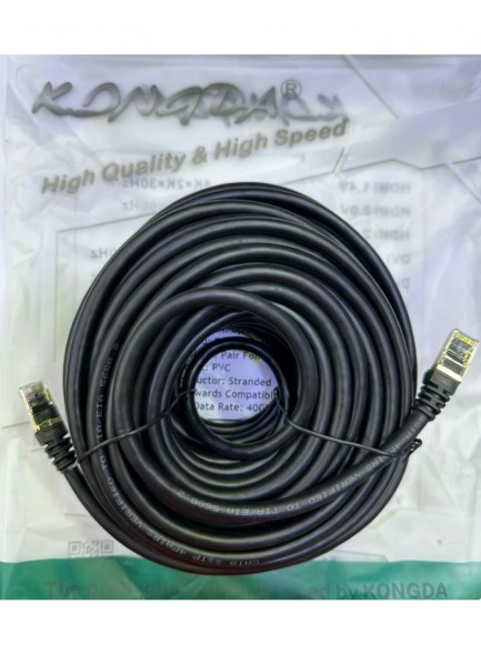 KONGDA Cat 8 Ethernet Cable 15M